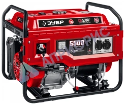 Бензиновый генератор ЗУБР СБ-5500Е