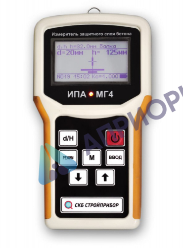 ИПА-МГ4.02  измеритель  защитного слоя бетона