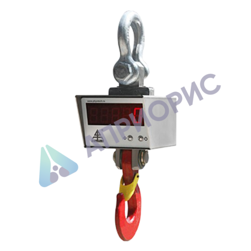 Поверка крановых весов цифровых ЦКВ-1Т, ЦКВ-2Т, ЦКВ-ЗТ, ЦКВ-5Т, ЦКВ-10Т, ЦКВ-20Т, ЦКВ-30Т, ЦКВ-50Т