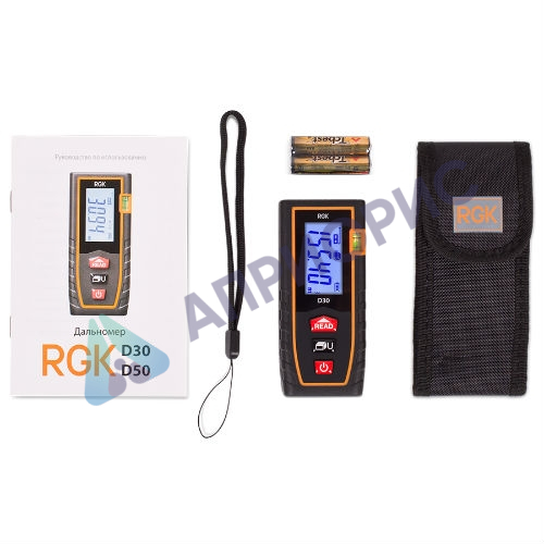 Поверка дальномера лазерного RGK D30 NEW