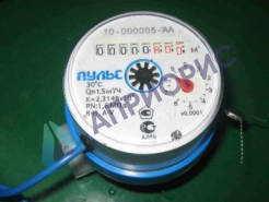 Поверка счетчиков холодной и горячей воды ПУЛЬС