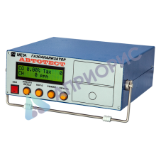 Поверка газоанализатора многокомпонентного Автотест