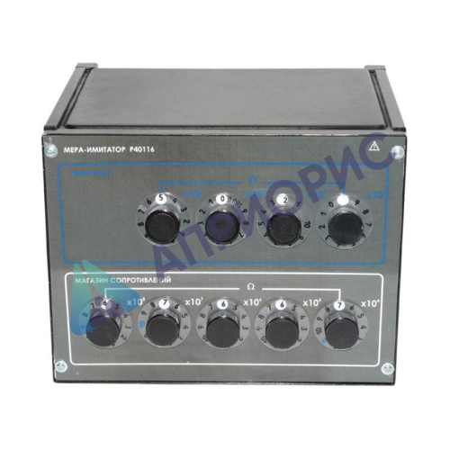 Поверка мер-имитаторов Р40116