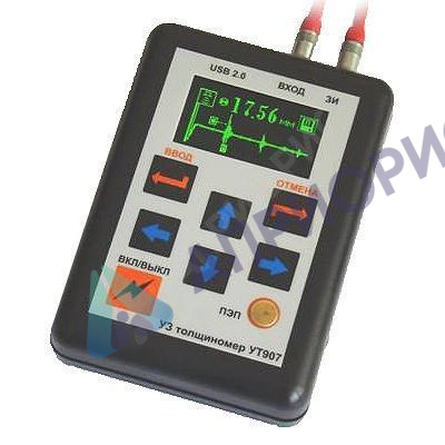 УТ907 толщиномер ультразвуковой