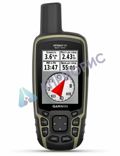 Навигатор Garmin GPSMAP 65S