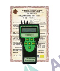 Поверка измерителя теплопроводности