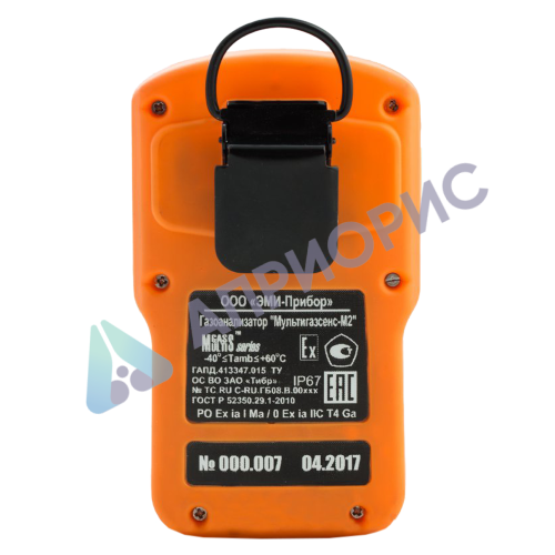 Поверка газоанализатора МУЛЬТИГАЗСЕНС-М2