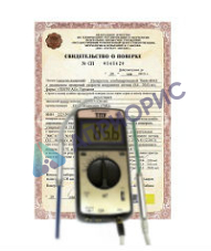 Поверка миллитесламетра