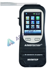 Поверка анализатора паров этанола АЛКОТЕКТОР Юпитер