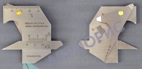 Калибровка шаблона WG01, WG1 и WG2+