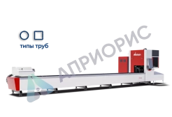 Лазерные труборезы Wattsan Uniq