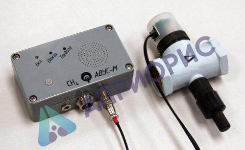 АВУС-М газоанализатор стационарный