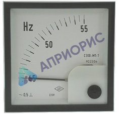 Поверка частотомера С300М1-1