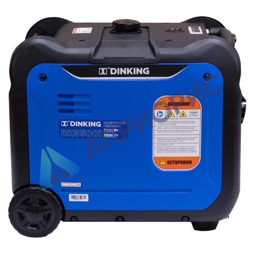 Инверторный генератор Dinking DK5500i