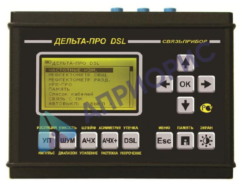 Поверка кабельных приборов ИРК-ПРО 7.4, ИРК-ПРО АЛЬФА, ИРК-ПРО АЛЬФА Е, CABLEMETER, ДЕЛЬТА-ПРО DSL