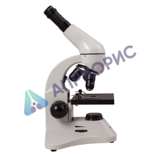 Микроскоп Levenhuk Rainbow 50L Moonstone (Лунный камень)