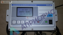 Поверка кислородомера МАРК-409