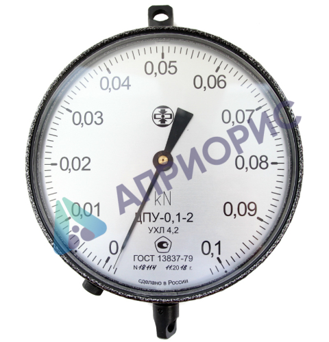 Поверка динамометра общего назначения ДПУ-0,1-2; ДПУ-0,2-2; ДПУ-0,5-2; ДПУ-1-2; ДПУ-2-2; ДПУ-5-2; ДПУ-10-2; ДПУ-20-2