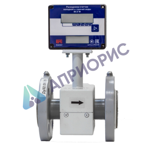 Поверка расходомеров-счетчиков холодной и горячей воды ВСЭ