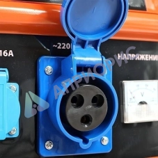 Бензиновый генератор Patriot Max Power SRGE 7200E