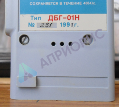 Поверка дозиметра ДБГ-01Н