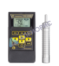 Поверка твердомера ультразвукового ТКМ-459М