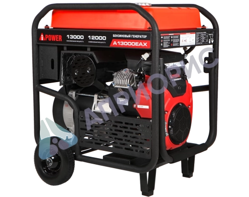Бензиновый генератор A-iPower A13000EAX