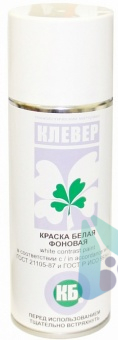 клевер кбф белая фоновая краска