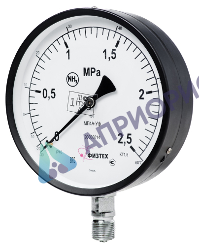 Поверка мановакуумметров аммиачных МВП4А-Уф