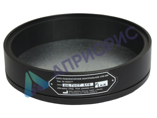 Лабораторное сито из оцинкованной стали TAGLER СЛК-200 (d 1,0 мм)