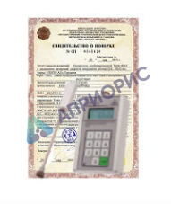 Поверка измерителя напряженности электростатического поля