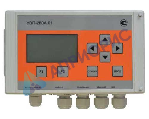 Поверка вычислителя УВП-280А.01, УВП-280Б.01