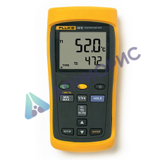 Поверка термометра электронного Fluke 52 II