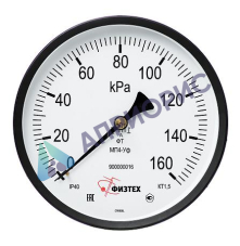 Поверка мановакуумметров МВП4-Уф