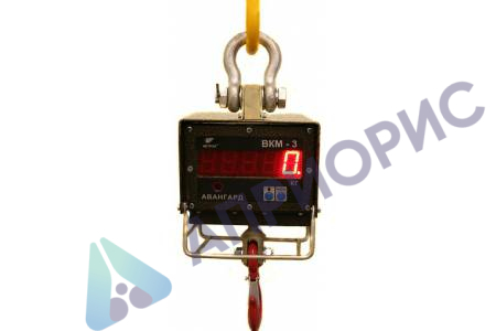 ВКМ-3 Авангард