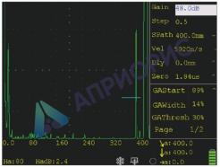 Поверка дефектоскопа ультразвукового CTS 9009 PLUS