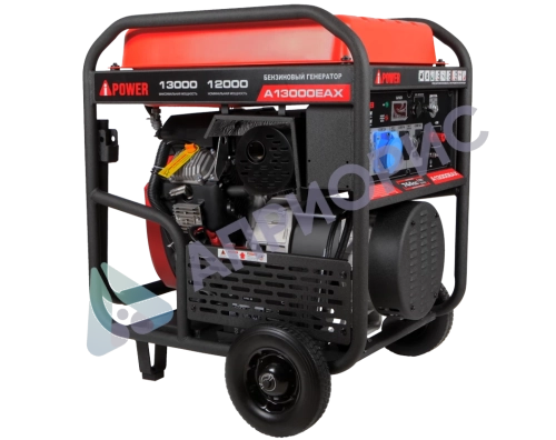 Бензиновый генератор A-iPower A13000EAX
