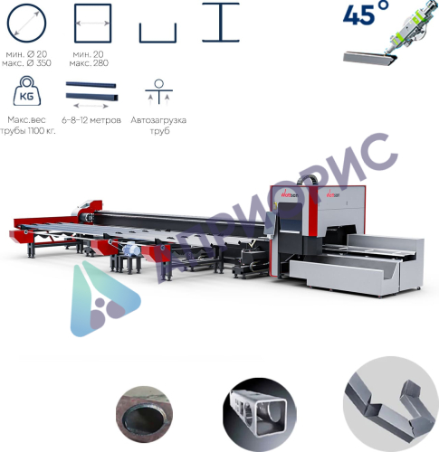Лазерные труборезы Wattsan Auto 8035