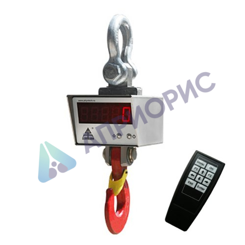 Поверка крановых весов цифровых ЦКВ-1Т, ЦКВ-2Т, ЦКВ-ЗТ, ЦКВ-5Т, ЦКВ-10Т, ЦКВ-20Т, ЦКВ-30Т, ЦКВ-50Т