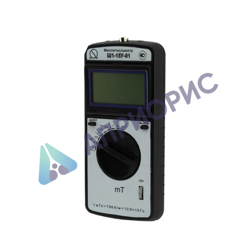 Поверка миллитесламетра Ш1-15У