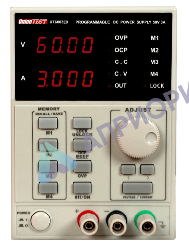 Поверка источника питания UT3000-6000ED/EP