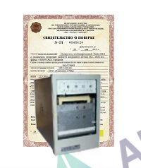 Поверка потенциометров автоматических