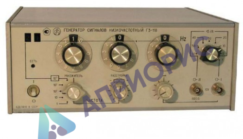 Поверка генератора сигнала низкочастотного Г3-118