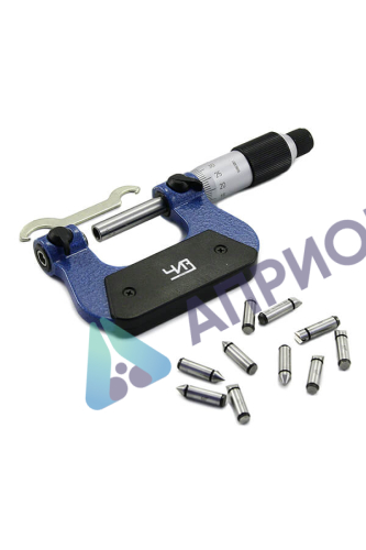 Поверка микрометра со вставками МВМ