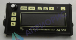 Поверка дефектоскопа акустического АД-701М
