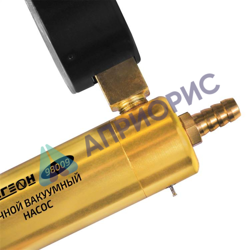 МЕГЕОН 98009 Вакуумный ручной насос