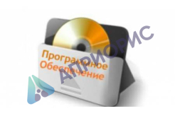 Базовая версия ПО "Управление взвешиванием для ВСП4"