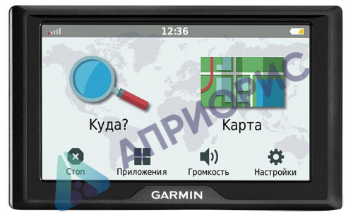 Навигатор Garmin Drive 51 RUS LMT