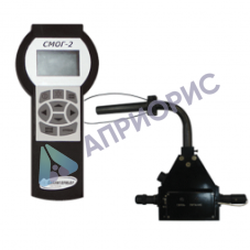СМОГ-2 дымомер микропроцессорный переносной