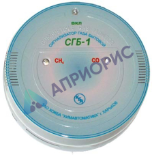 СГБ-1 сигнализатор газа бытовой стационарный